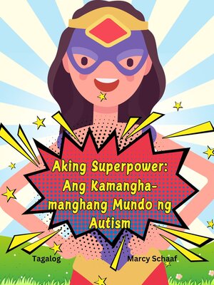 cover image of Aking Superpower